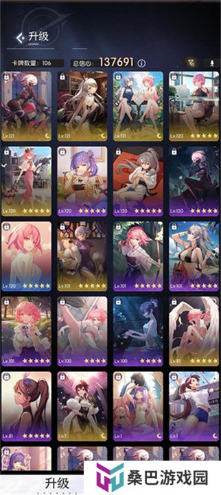 奇点时代单机版