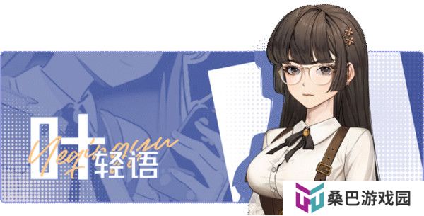 中国式相亲截图