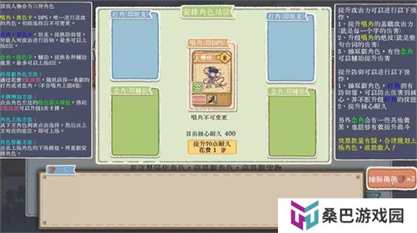 出将入相