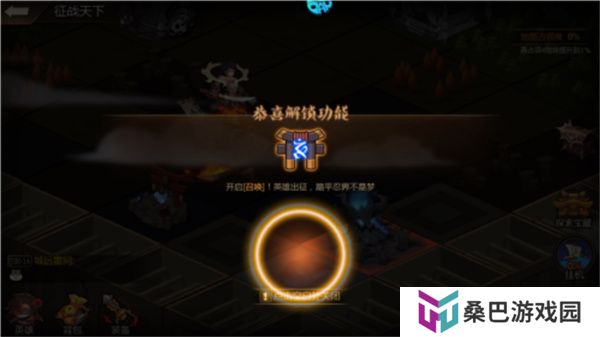 忍者时刻安卓版