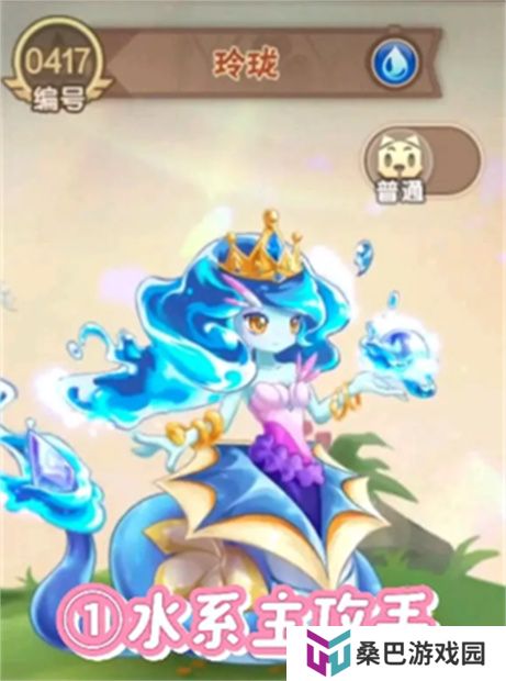 西普大陆手机版