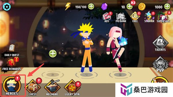 火柴人忍者3v3竞技场