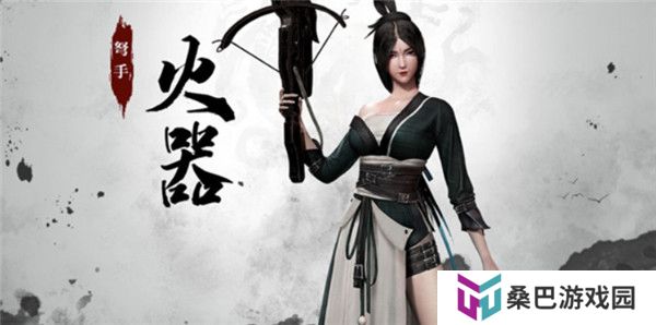 斗笠江湖