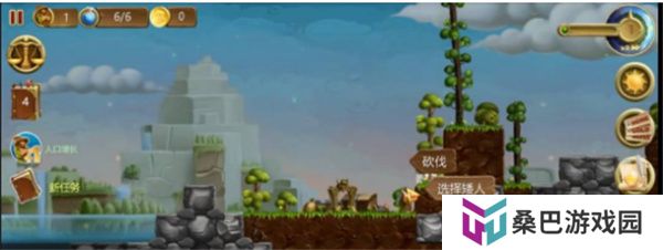 打造世界中文版