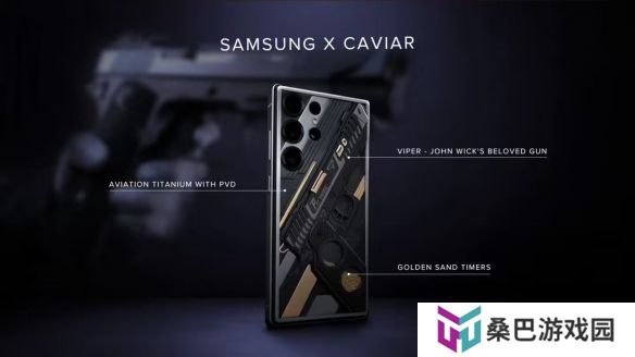 奢华品牌定制《疾速追杀》版Galaxy S25 Ultra手机