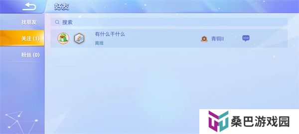 贪吃蛇大作战2024