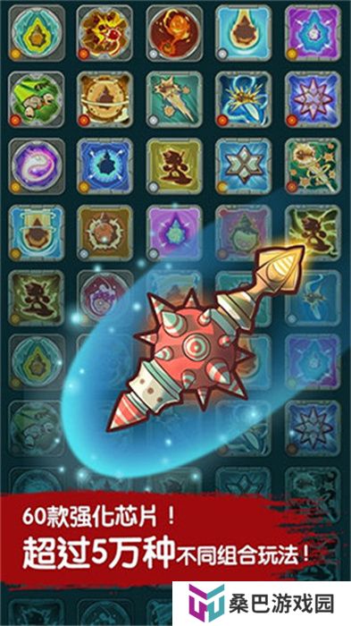 魔鱼猎手手游