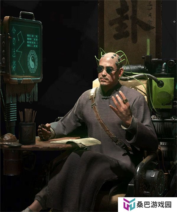 破碎之地
