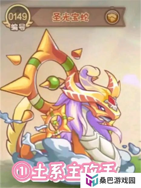 西普大陆手机版