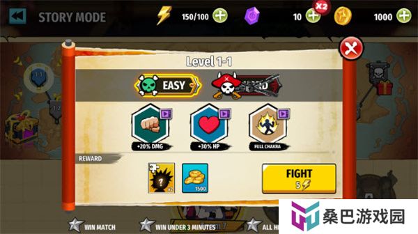火柴人忍者3v3竞技场