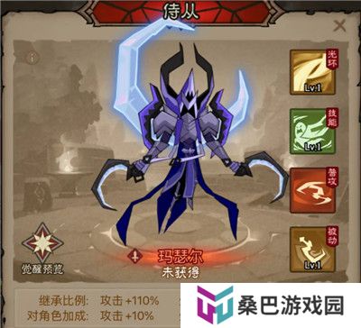 英雄没有闪