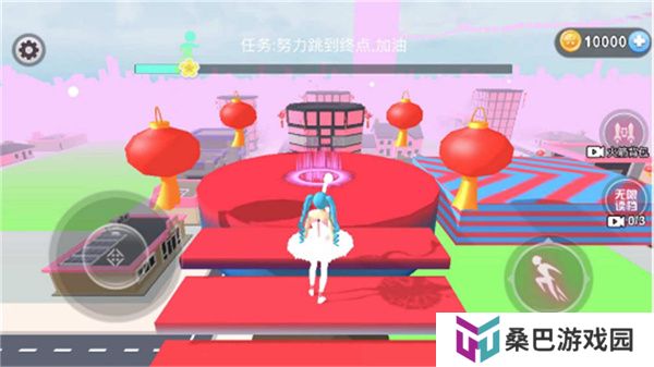 校园女生跑酷