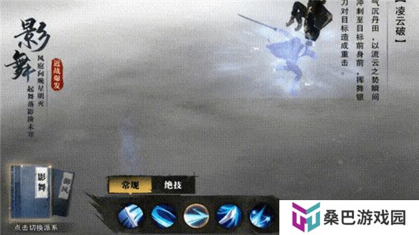 斗笠江湖