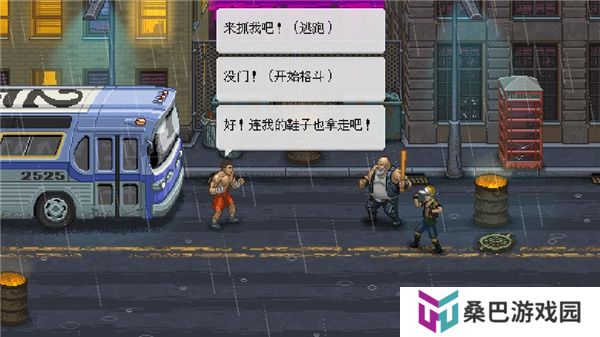 拳击俱乐部下载