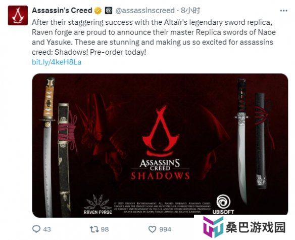 《刺客信条：影》推出两位主角的武器等比复刻藏品