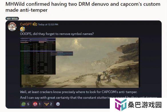 《怪猎：荒野》PC优化差原因 疑似用了三重D加密