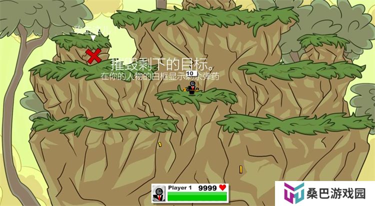 混乱大枪战手游