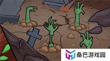 末日逃杀求生