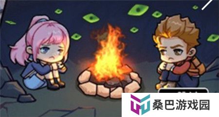 末日逃杀求生