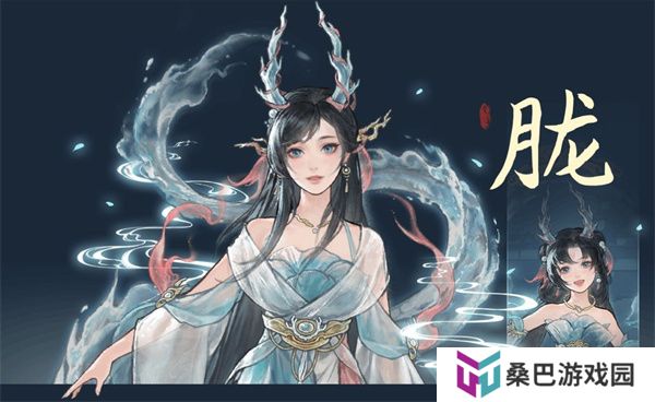 鬼谷八荒安卓版