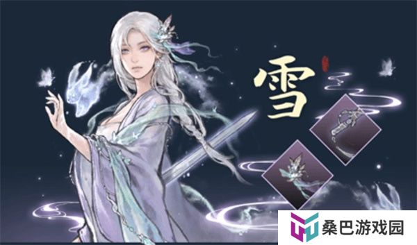 鬼谷八荒安卓版