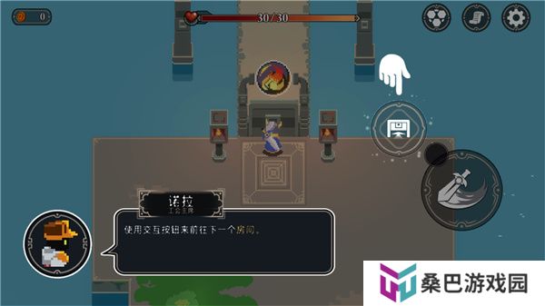 漫无止境手游安卓版