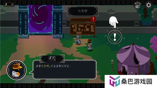 漫无止境手游安卓版
