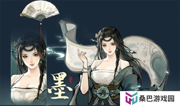 鬼谷八荒安卓版