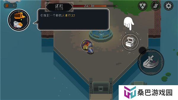 漫无止境手游安卓版