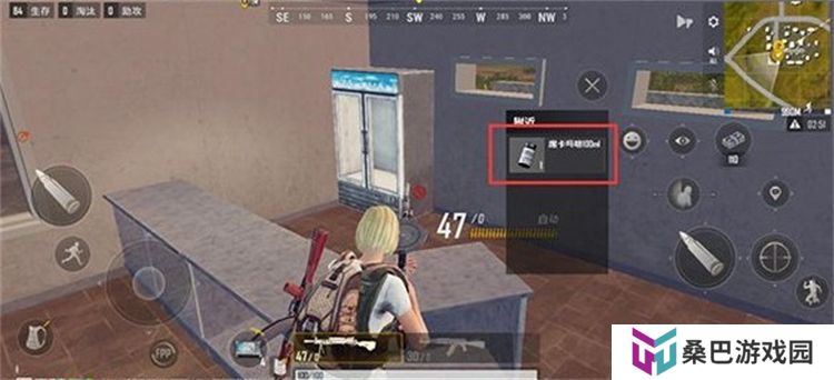 pubgnewstate绝地求生未来之役最新下载