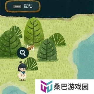 无尽旅图手机版