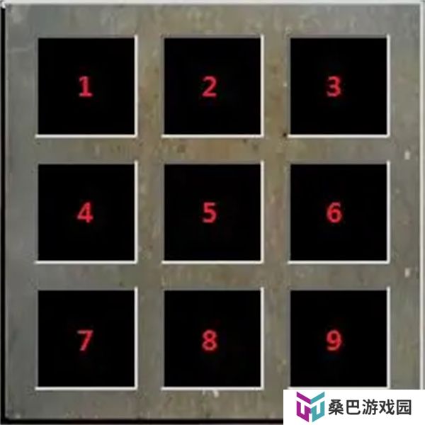 泞之翼2
